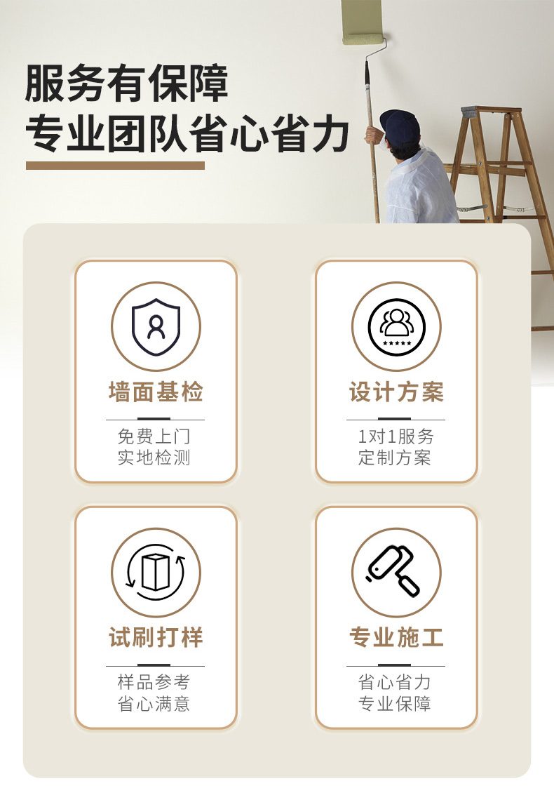 bodog官网 - 相信品牌的力量