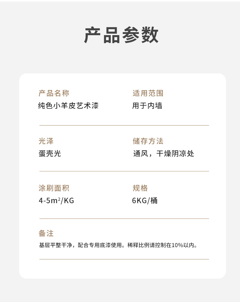 bodog官网 - 相信品牌的力量