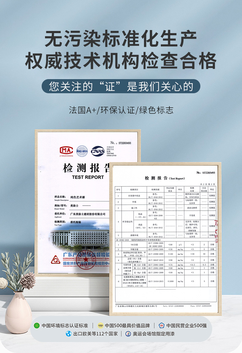 bodog官网 - 相信品牌的力量