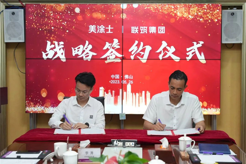bodog官网 - 相信品牌的力量