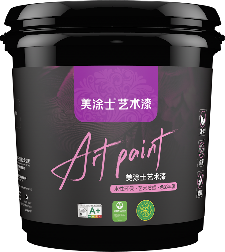 20230612094926_45650 bodog官网 - 相信品牌的力量