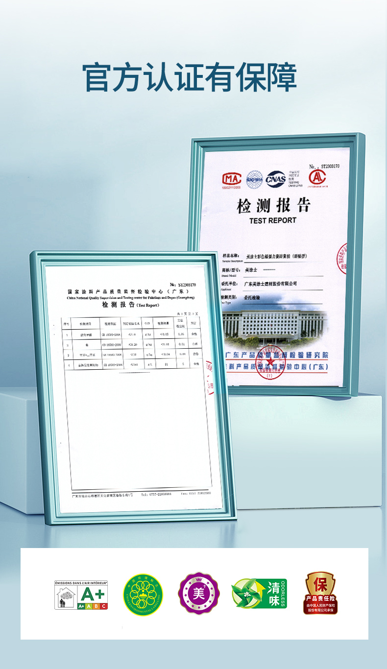 bodog官网 - 相信品牌的力量
