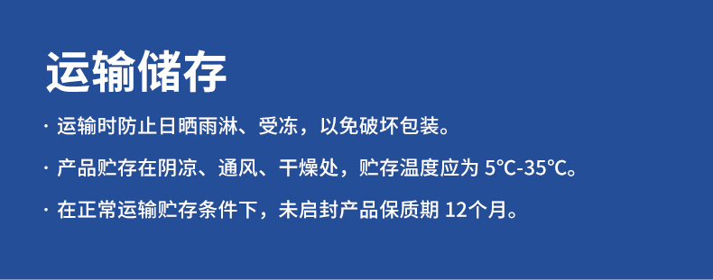 bodog官网 - 相信品牌的力量