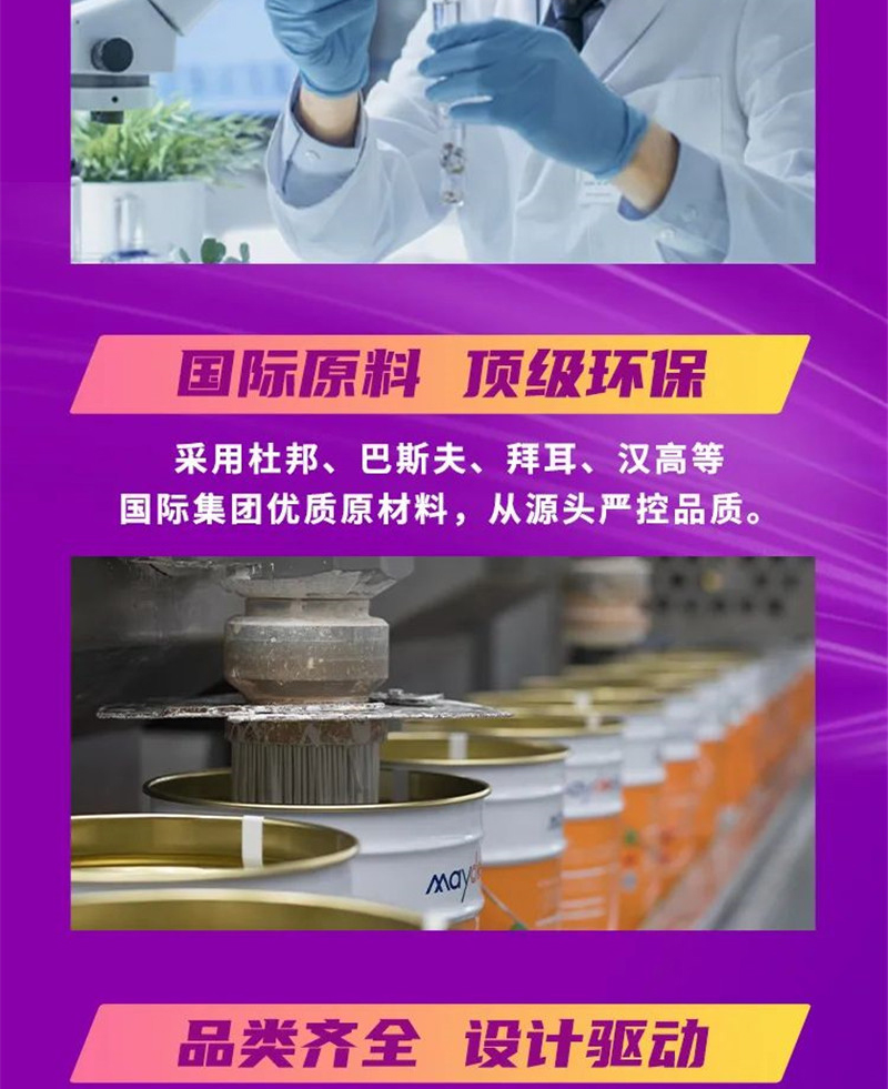 bodog官网 - 相信品牌的力量