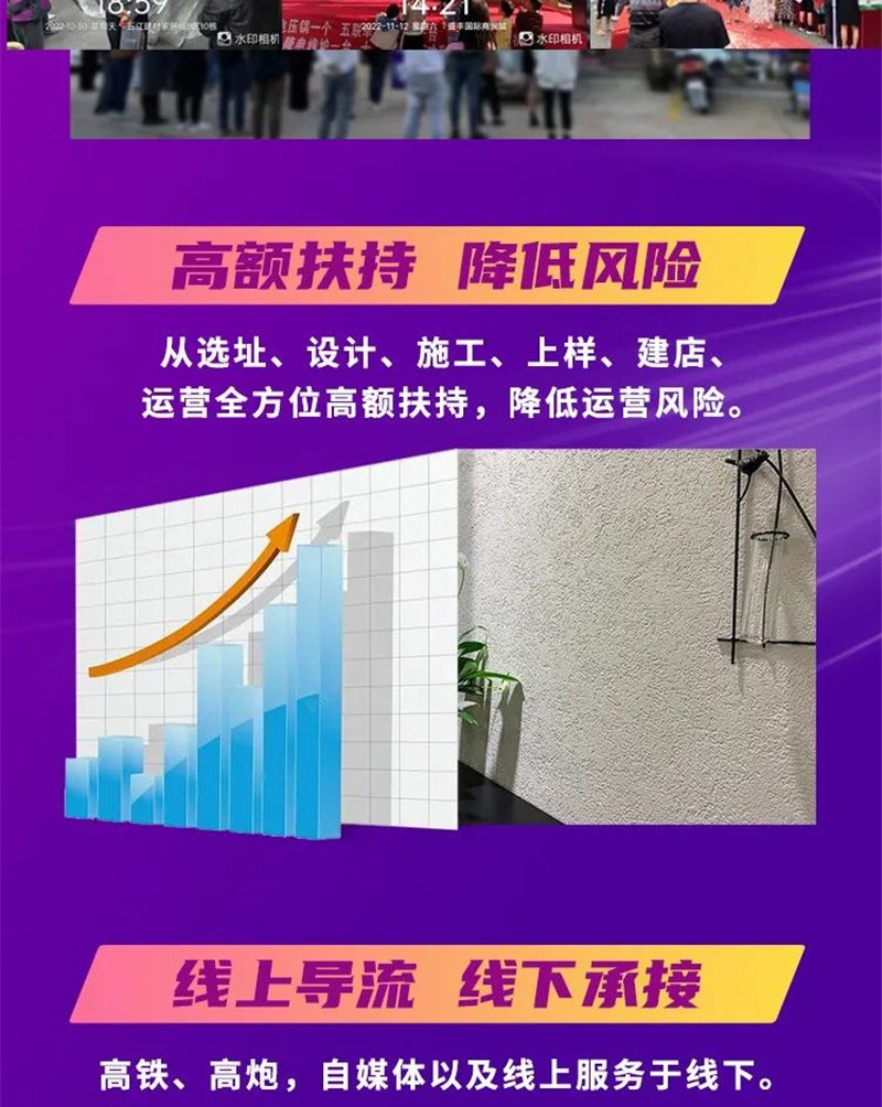 bodog官网 - 相信品牌的力量
