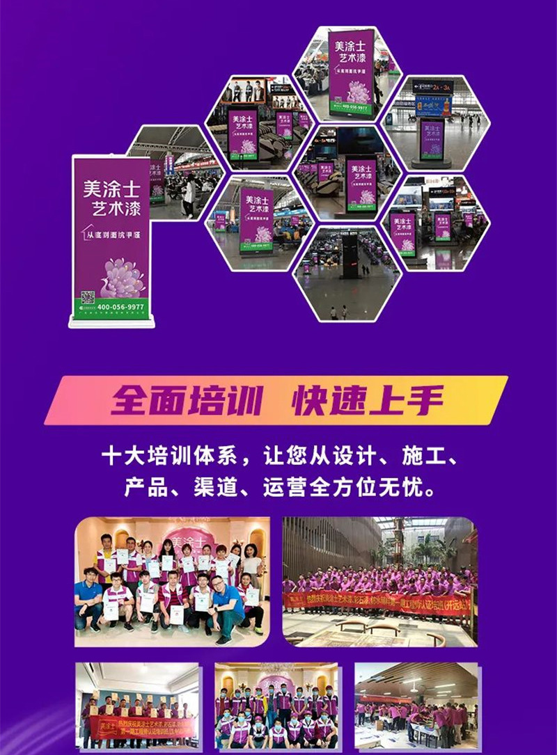bodog官网 - 相信品牌的力量
