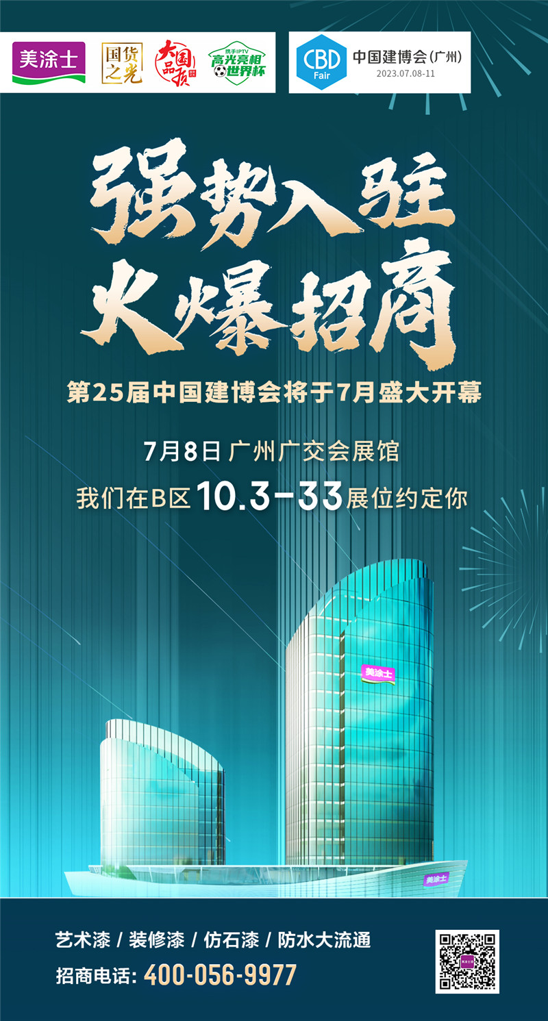 bodog官网 - 相信品牌的力量