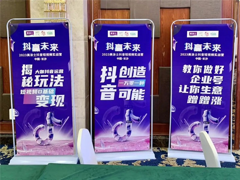 bodog官网 - 相信品牌的力量