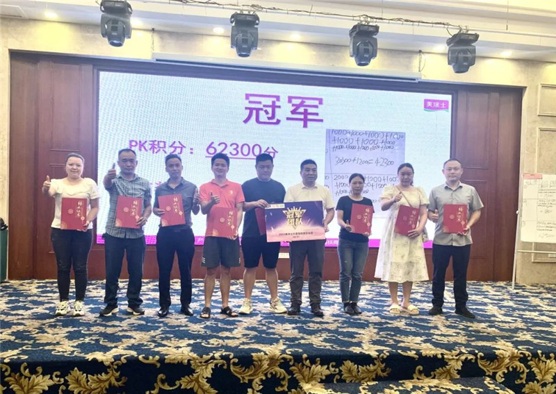 bodog官网 - 相信品牌的力量