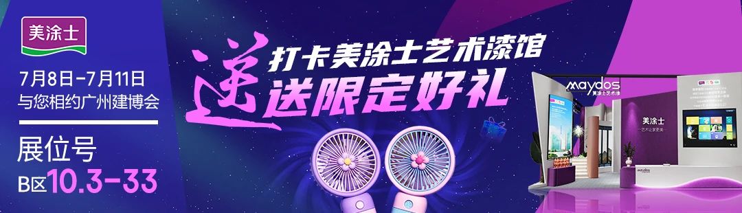 bodog官网 - 相信品牌的力量