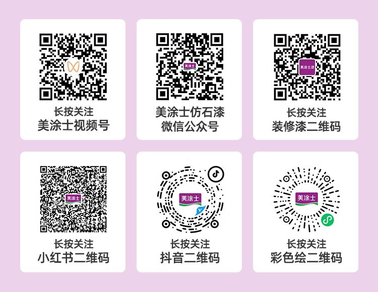 bodog官网 - 相信品牌的力量