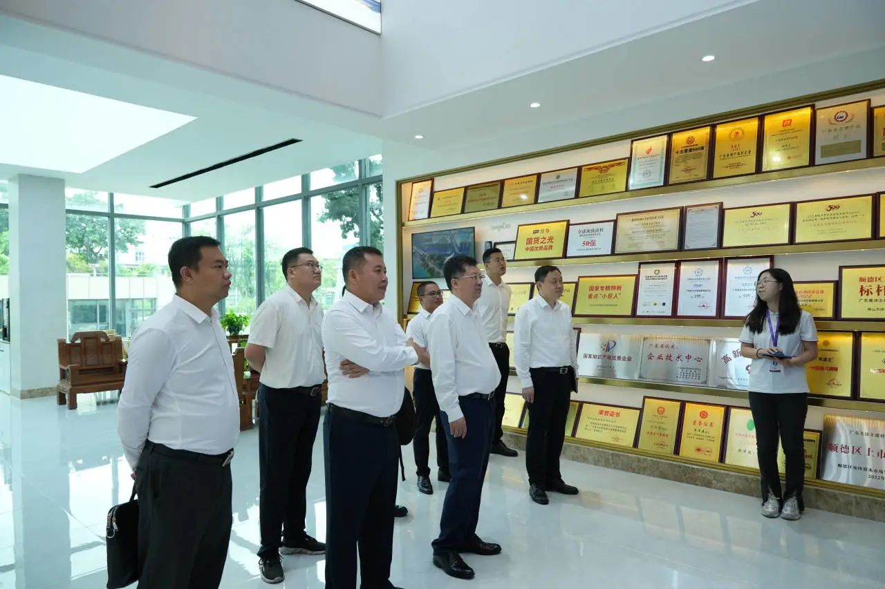 20230707144736_58538 bodog官网 - 相信品牌的力量