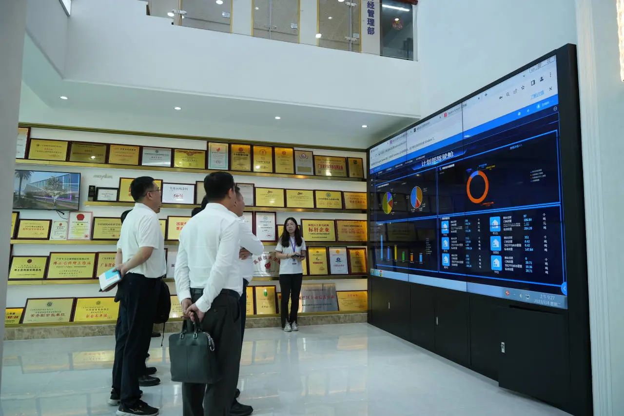20230707144816_89821 bodog官网 - 相信品牌的力量