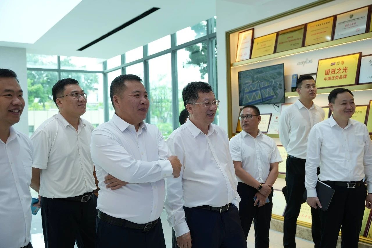 20230707144830_53137 bodog官网 - 相信品牌的力量
