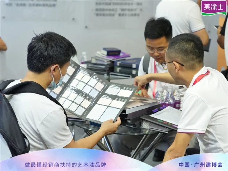 20230714164437_50985 bodog官网 - 相信品牌的力量