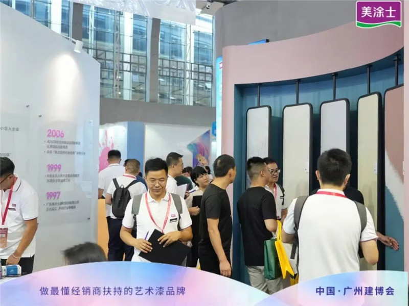 bodog官网 - 相信品牌的力量