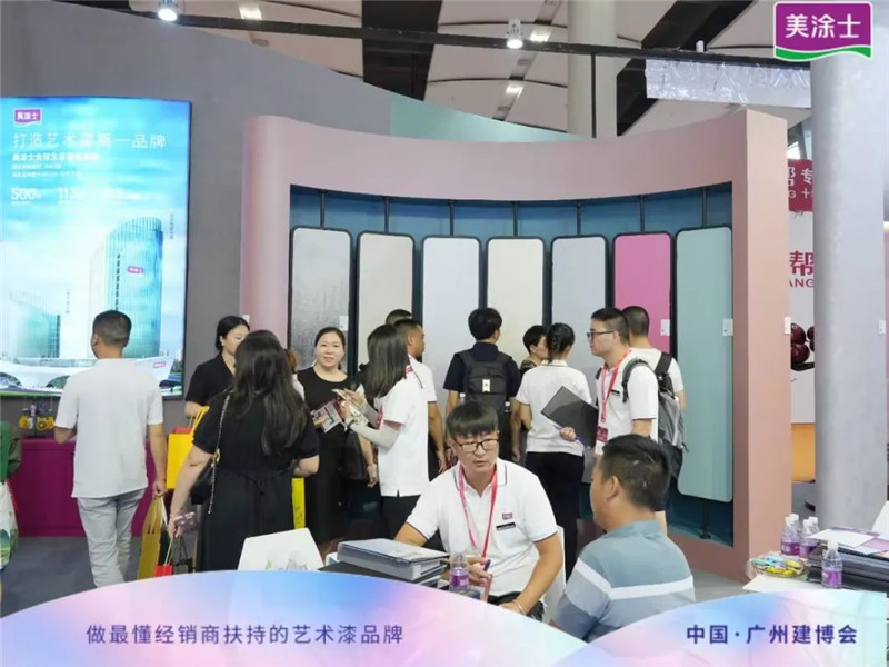 bodog官网 - 相信品牌的力量