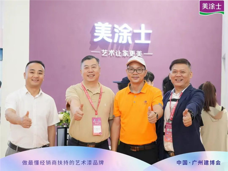 20230714165753_87234 bodog官网 - 相信品牌的力量