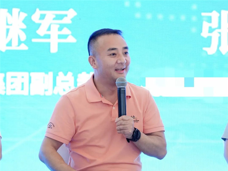 20230714165812_43971 bodog官网 - 相信品牌的力量