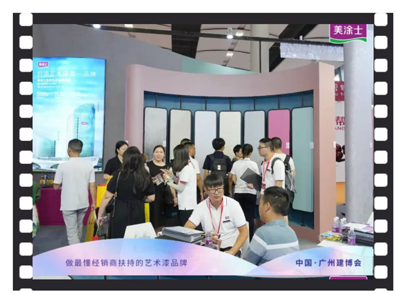 bodog官网 - 相信品牌的力量
