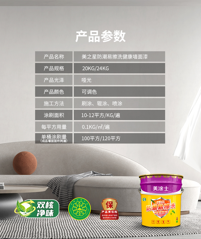 bodog官网 - 相信品牌的力量
