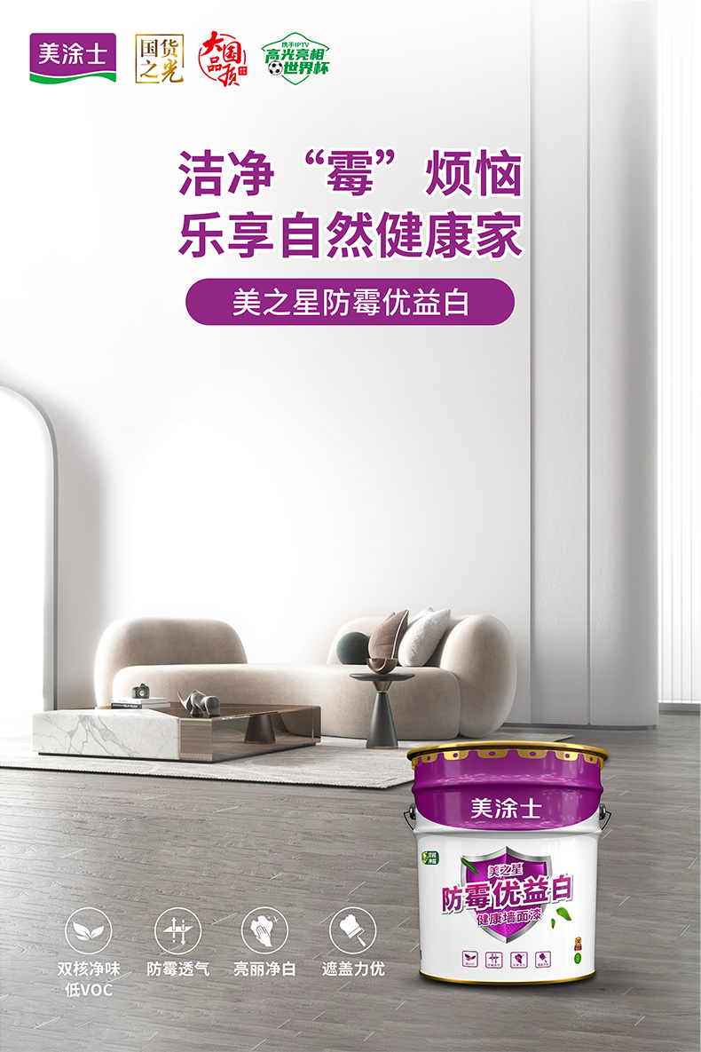 bodog官网 - 相信品牌的力量