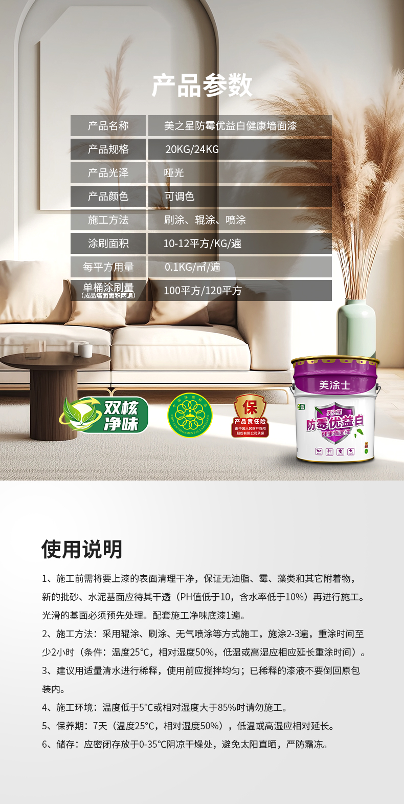 bodog官网 - 相信品牌的力量