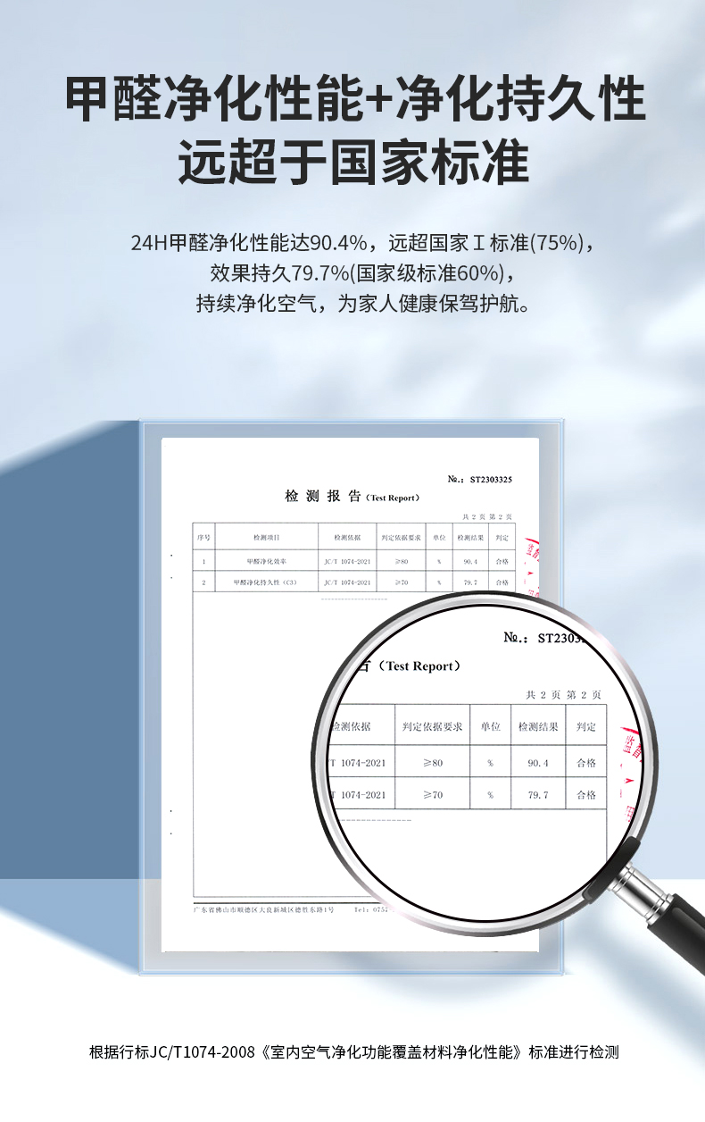 bodog官网 - 相信品牌的力量