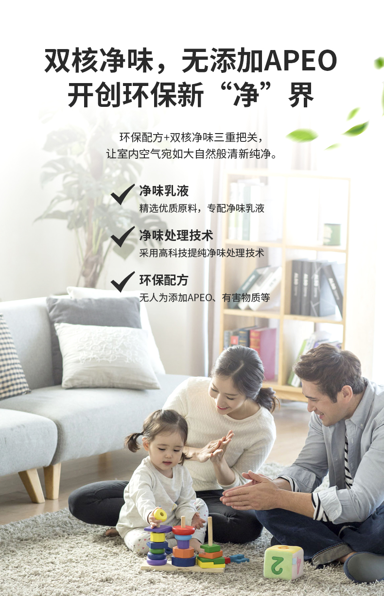 bodog官网 - 相信品牌的力量