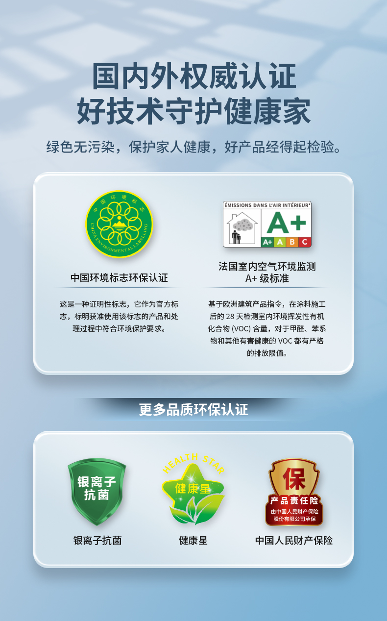 bodog官网 - 相信品牌的力量