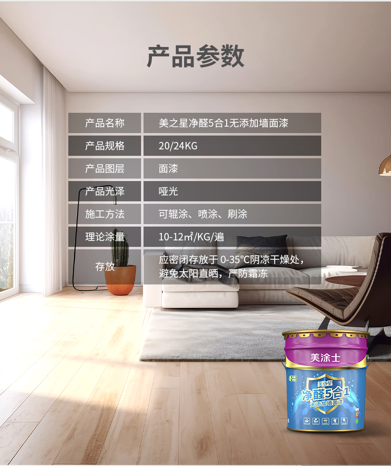 bodog官网 - 相信品牌的力量