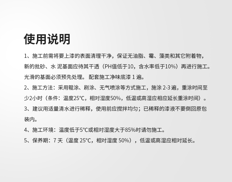 bodog官网 - 相信品牌的力量