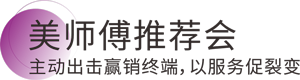 bodog官网 - 相信品牌的力量