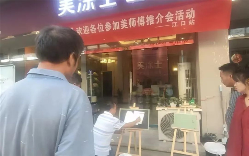 bodog官网 - 相信品牌的力量