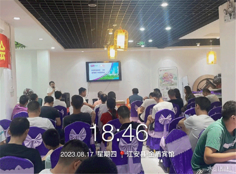 bodog官网 - 相信品牌的力量