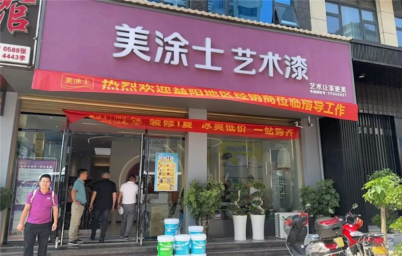 bodog官网 - 相信品牌的力量