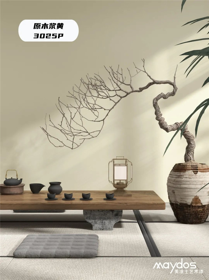 20230825153234_75894 bodog官网 - 相信品牌的力量