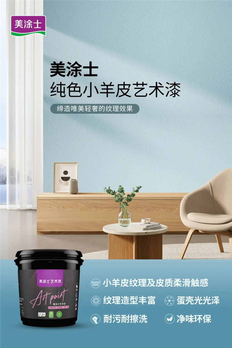 20230825153413_70682 bodog官网 - 相信品牌的力量