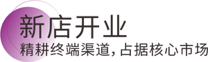 bodog官网 - 相信品牌的力量