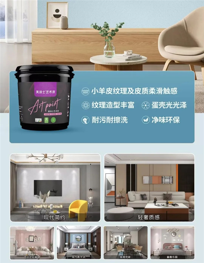 20230829094134_37403 bodog官网 - 相信品牌的力量