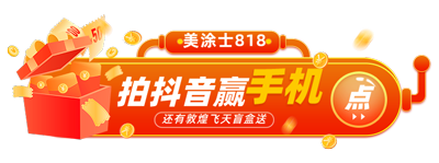 bodog官网 - 相信品牌的力量