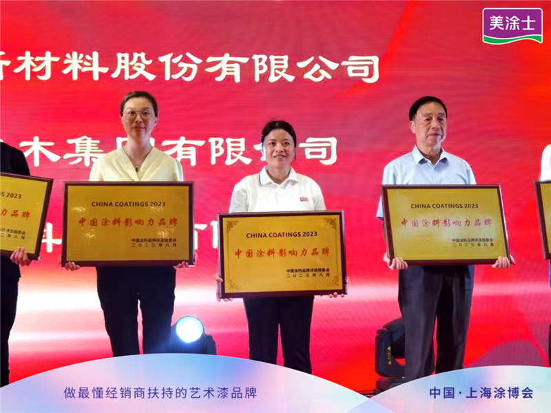 bodog官网 - 相信品牌的力量