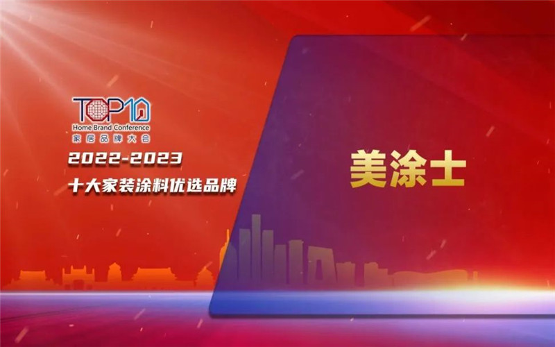 bodog官网 - 相信品牌的力量