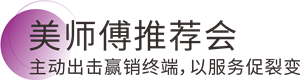 bodog官网 - 相信品牌的力量