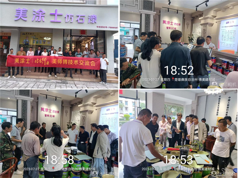 bodog官网 - 相信品牌的力量