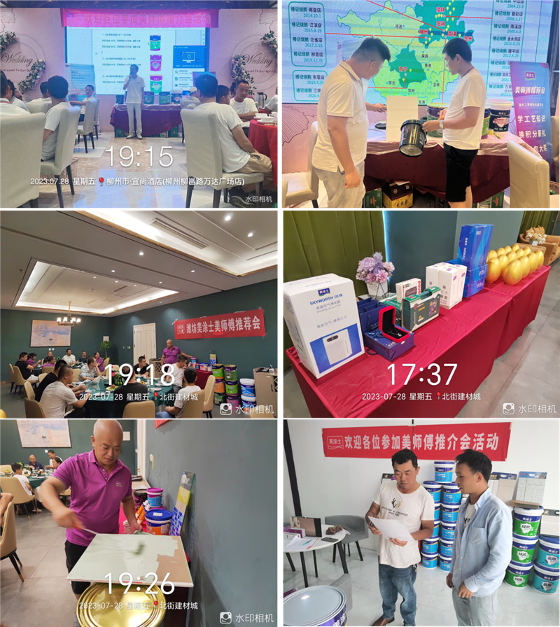 bodog官网 - 相信品牌的力量