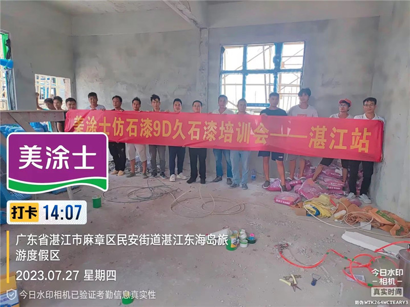bodog官网 - 相信品牌的力量
