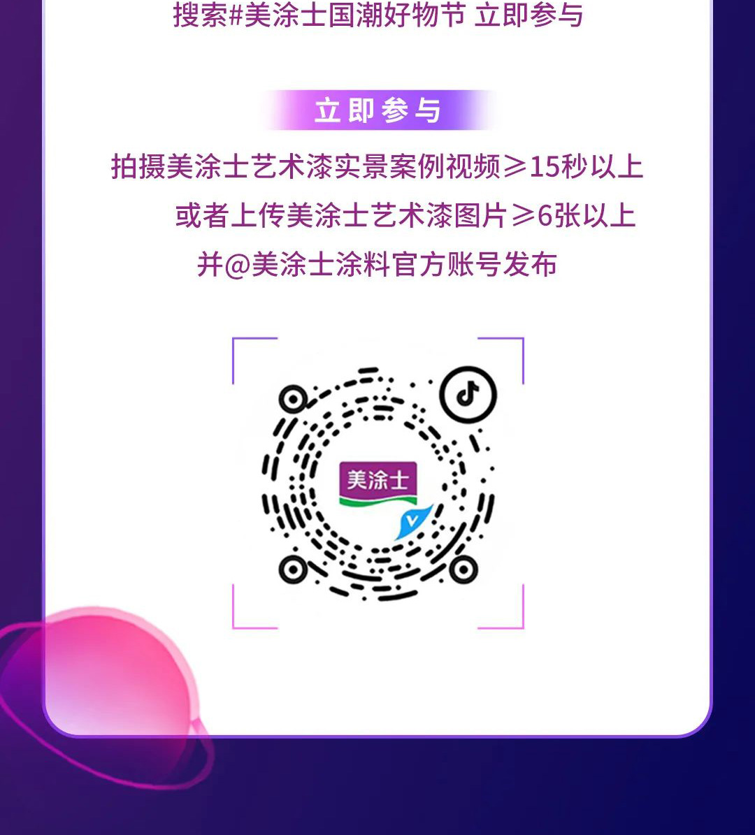 bodog官网 - 相信品牌的力量
