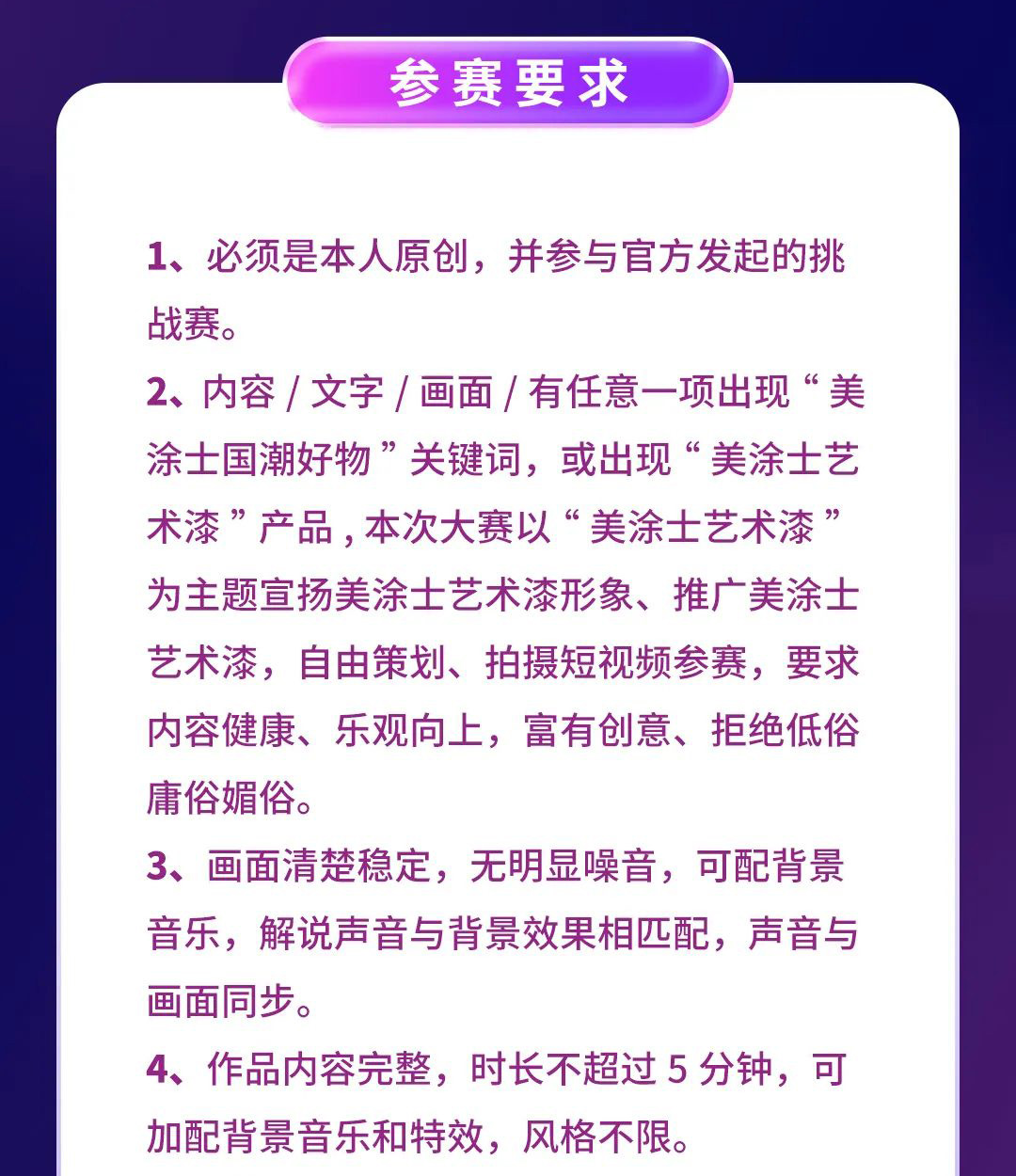 bodog官网 - 相信品牌的力量