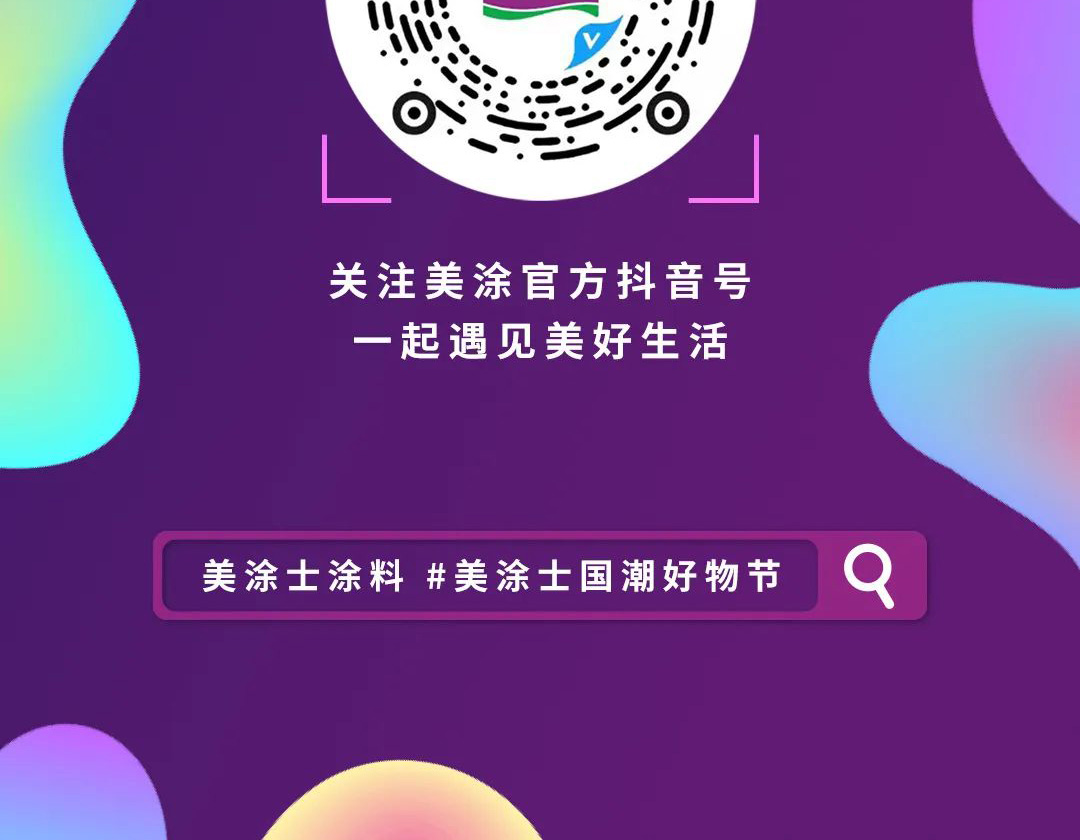 bodog官网 - 相信品牌的力量